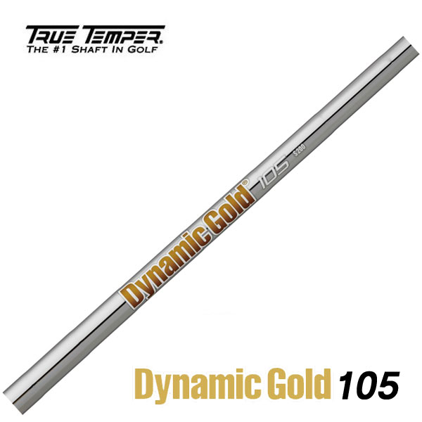 dg105-01.jpg