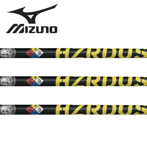 限定特価 ミズノ/MIZUNO スリーブ装着シャフト PROJECT X プロジェクト X HZRDUS YELLOW 75/65 ハザーダス イエロー 75/65|エンデバーゴルフ