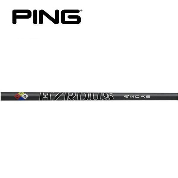 楽天市場】ピン/PING G430/G425/G410 ハイブリッド スリーブ装着 