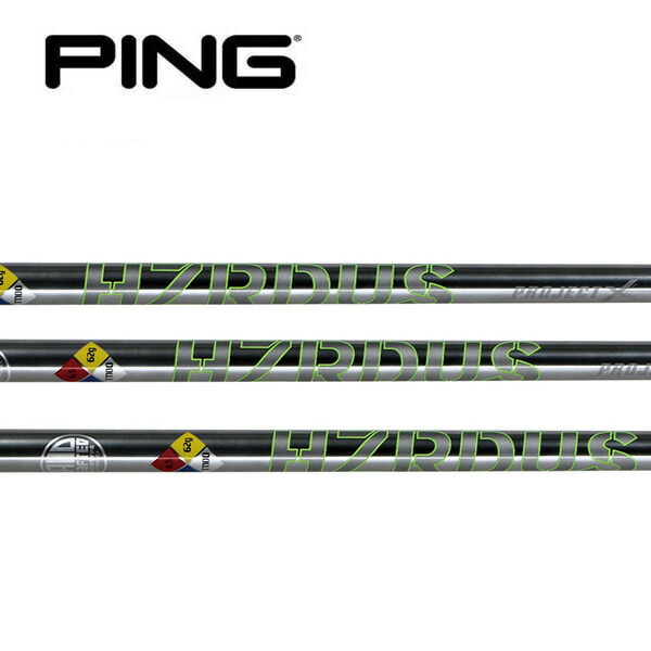楽天市場】ピン/PING G430/G425/G410 ハイブリッド スリーブ装着 