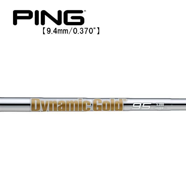 TRUE TEMPER トゥルーテンパー Dynamic Gold 95 VSS PRO ダイナミックゴールド 新色