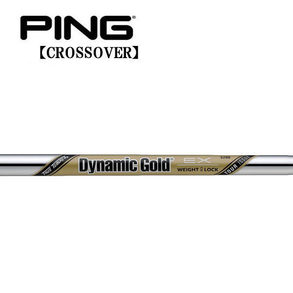 ピン/PING i クロスオーバー アイアン型ユーティリティ スリーブ装着シャフト TRUE TEMPER トゥルーテンパー DG EX TOUR ISSUE ダイナミック ゴールド EX ツアー イシュー