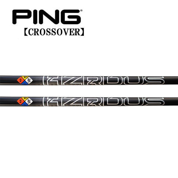 ピン/PING i クロスオーバー アイアン型ユーティリティ スリーブ装着シャフト PROJECT X プロジェクト X HZRDUS GEN5 BLACK Hybrid ハザーダス GEN5 ブラック ハイブリッド