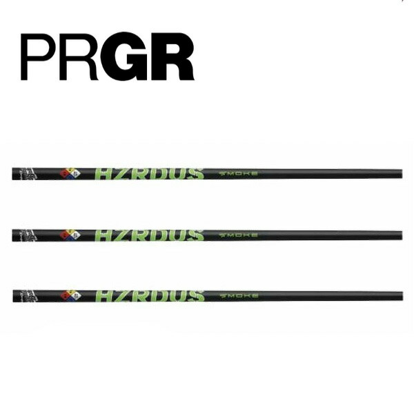 限定特価 プロギア/PRGR スリーブ装着シャフトPROJECT X プロジェクト X HZRDUS SMOKE GREEN 60/70/80 ハザーダス スモーク グリーン 60/70/80|エンデバーゴルフ