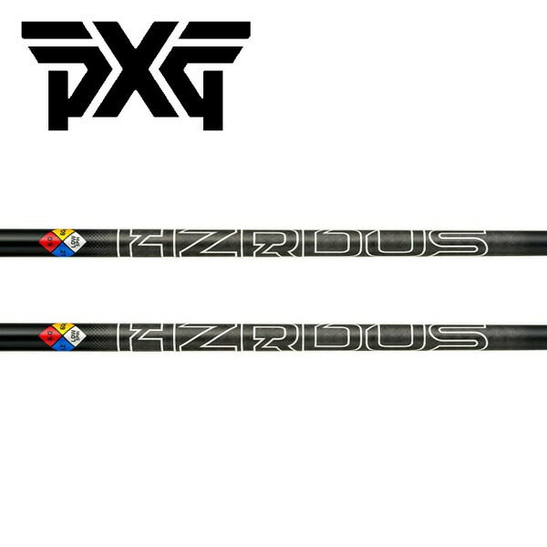 PXG 衣袂とり備える矢がら\u003cBR\u003ePROJECT X 事業計画 X \u003cBR\u003eハザーダス 黒いこと 第５時人 \u003cBR\u003eHZRDUS BLACK GEN5