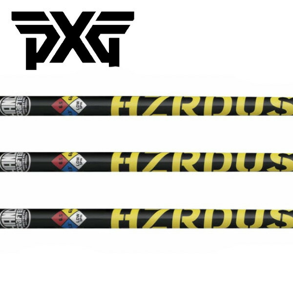 限定特価 PXG スリーブ装着シャフトPROJECT X プロジェクト X HZRDUS YELLOW 75/65 ハザーダス イエロー 75/65|エンデバーゴルフ