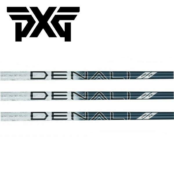 PXG 衣袂とり備える矢がら\u003cBR\u003ePROJECT X 事業計画 X \u003cBR\u003eDENALI BLUE \u003cBR\u003eディナリ 青碧