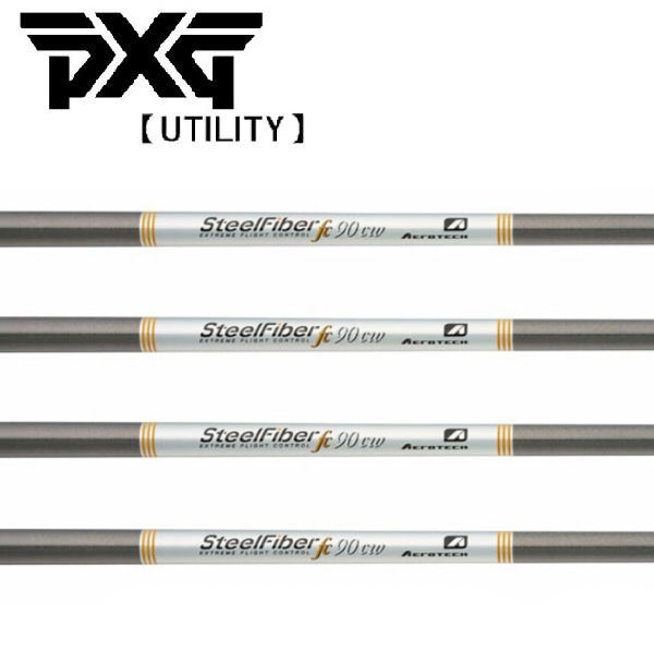 PXG ユーティリティ スリーブ装着シャフト TRUE TEMPER トゥルーテンパーAEROTECH エアロテックSTEEL FIBER スチールファイバー fc パラレル｜エンデバーゴルフ 12,441円