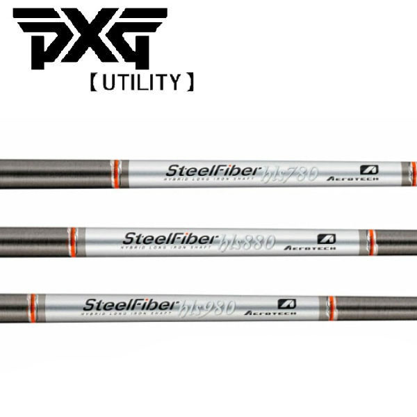 PXG ユーティリティ スリーブ装着シャフト TRUE TEMPER トゥルーテンパー AEROTECH エアロテック STEEL FIBER スチールファイバー HLS エイチエルエス