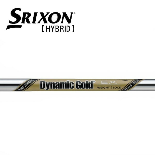スリクソン/SRIXON ZXi ハイブリッド スリーブ装着シャフト TRUE TEMPER トゥルーテンパー DG EX TOUR ISSUE ダイナミック ゴールド EX ツアー イシュー｜エンデバーゴルフ