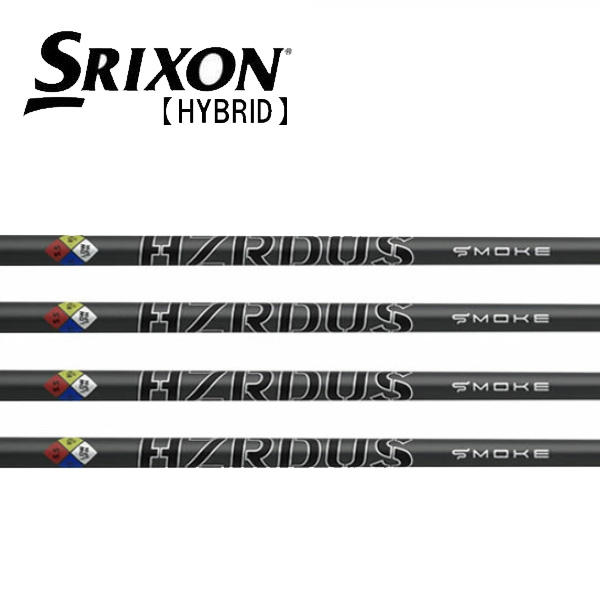 スリクソン/SRIXON ZXi ハイブリッド スリーブ装着シャフト PROJECT X プロジェクト X HZRDUS SMOKE BLACK HYBRID ハザーダス スモーク ブラック ハイブリッド