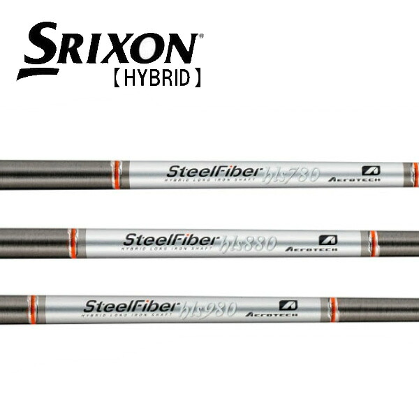 スリクソン/SRIXON ZXi ハイブリッド スリーブ装着シャフト TRUE TEMPER トゥルーテンパー AEROTECH エアロテック STEEL FIBER スチールファイバー HLS エイチエルエス