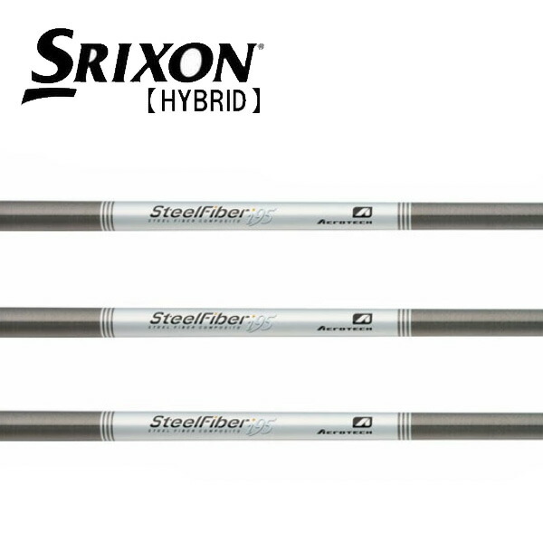 楽天市場】スリクソン/SRIXON ZXi ハイブリッド スリーブ装着シャフト