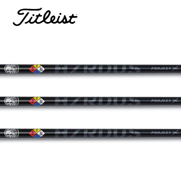 【楽天市場】タイトリスト/Titleist ユーティリティ スリーブ装着シャフト PROJECT X プロジェクト X HZRDUS BLACK  HYBRID 85ハザーダス ブラック ハイブリッド 85 : エンデバーゴルフ