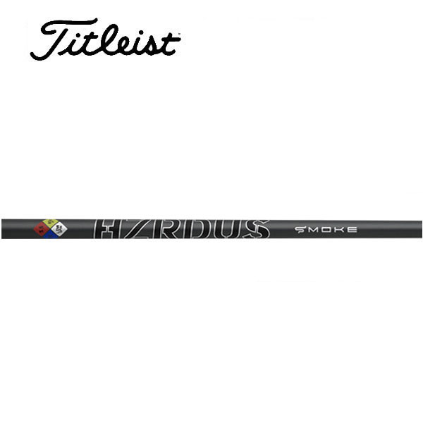 【楽天市場】タイトリスト/Titleist ユーティリティ スリーブ装着シャフト PROJECT X プロジェクト X HZRDUS BLACK  HYBRID 85ハザーダス ブラック ハイブリッド 85 : エンデバーゴルフ