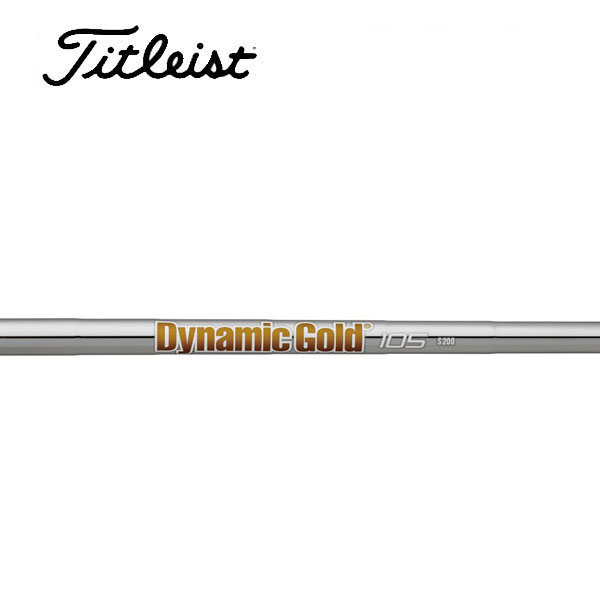 Dynamic Gold 95R UT用 タイトリスト スリーブ付き dg105.jpg