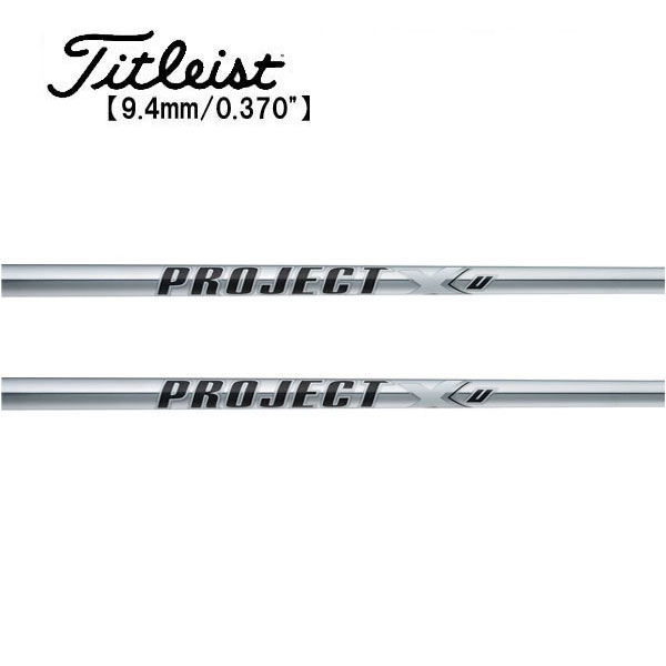 タイトリスト/Titleist \u003cBR\u003eありがた味 衣袂備え付ける立て坑 \u003cBR\u003ePROJECT X U 事業計画 X U