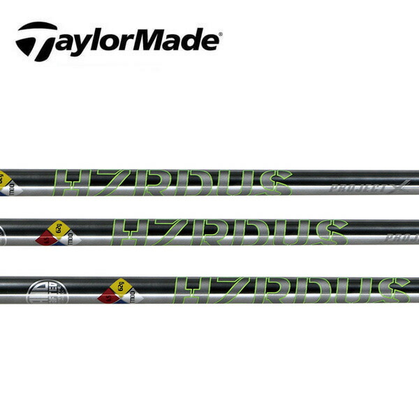 【楽天市場】テーラーメイド/TaylorMade ステルス/SIM/M スリーブ装着シャフト PROJECT X プロジェクト X HZRDUS  RED 75/65 ハザーダス レッド 75/65 : エンデバーゴルフ