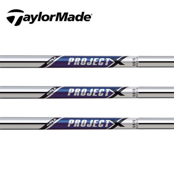 テーラーメイド/TaylorMade ハイブリッド(Qi4D/Qi35/Qi10 Rescue / GAPR) スリーブ装着シャフト TRUE TEMPER トゥルーテンパー PROJECT X プロジェクト X