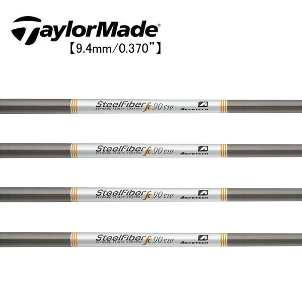 テーラーメイド/TaylorMade ハイブリッド(Qi4D/Qi35/Qi10 Rescue / GAPR) スリーブ装着シャフト TRUE TEMPER トゥルーテンパー AEROTECH エアロテック STEEL FIBER スチールファイバー fc パラレル