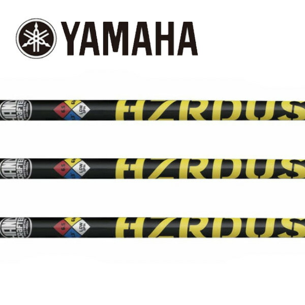 限定特価 ヤマハ/YAMAHA スリーブ装着シャフトPROJECT X プロジェクト X HZRDUS YELLOW 75/65 ハザーダス イエロー 75/65|エンデバーゴルフ