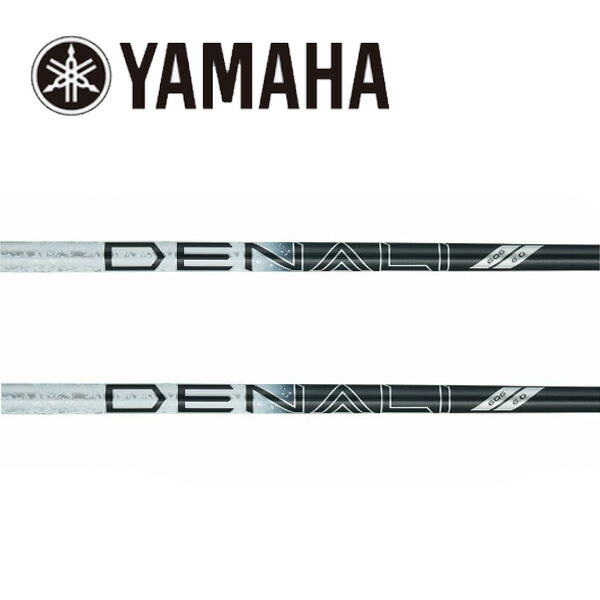 ヤマハ/YAMAHA 衣袂とり備える矢がら\u003cBR\u003ePROJECT X 事業計画 X \u003cBR\u003eDENALI BLACK \u003cBR\u003eディナリ 黒いこと