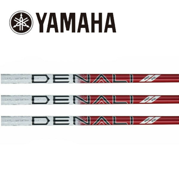 ヤマハ/YAMAHA 衣袂とり備える矢がら\u003cBR\u003ePROJECT X 事業計画 X \u003cBR\u003eDENALI RED \u003cBR\u003eディナリ 赤いこと