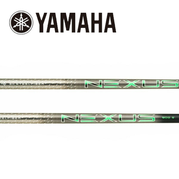ヤマハ/YAMAHA 衣袂とり備える矢がら\u003cBR\u003eSteelFiber スチール写真衣料繊維 \u003cBR\u003eネクサス 黒いこと \u003cBR\u003eNEXUS BLACK