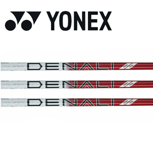 ヨネックス/YONEX 衣袂とり備える矢がら\u003cBR\u003ePROJECT X 事業計画 X \u003cBR\u003eDENALI RED \u003cBR\u003eディナリ 赤いこと