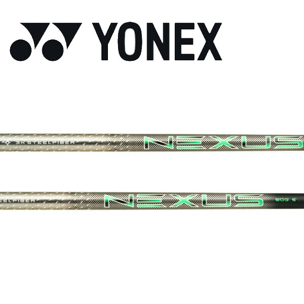 ヨネックス/YONEX 衣袂とり備える矢がら\u003cBR\u003eSteelFiber スチール写真衣料繊維 \u003cBR\u003eネクサス 黒いこと \u003cBR\u003eNEXUS BLACK