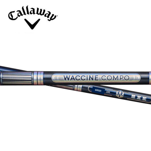 キャロウェイ/Callaway \u003cBR\u003eQUANTUM/ELYTE/PARADYM 捩り作り付ける立て坑 \u003cBR\u003eWACCINE COMPO ワクチンコンポ \u003cBR\u003eGR501/601 DR １番ウッド