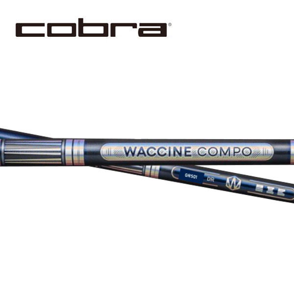 コブラ/COBRA OPTM / DS-ADAPT/ KING LTDx/ AEROJET 捩り作り付ける立て坑 \u003cBR\u003eWACCINE COMPO ワクチンコンポ \u003cBR\u003eGR501/601 DR １番ウッド