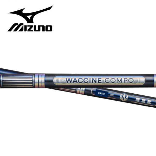 ミズノ/MIZUNO 捩り作り付ける立て坑 \u003cBR\u003eWACCINE COMPO ワクチンコンポ \u003cBR\u003eGR501/601 DR １番ウッド