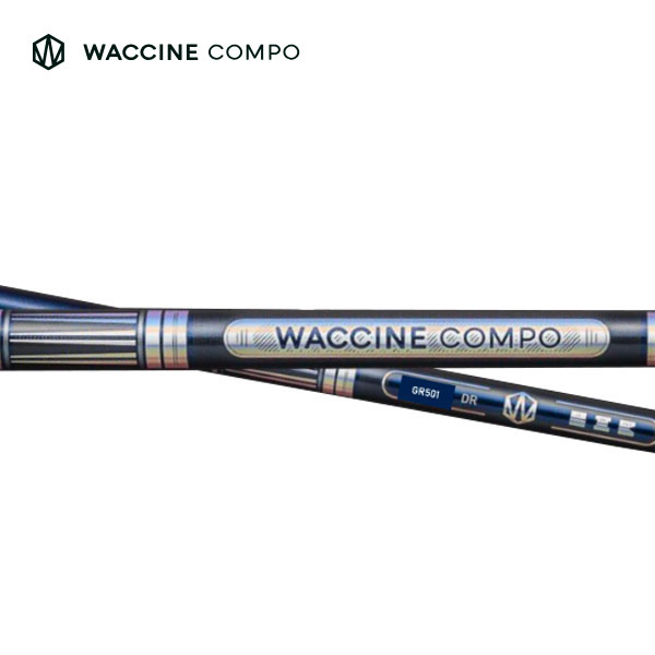 楽天市場】【NEW】WACCINE COMPO WACWAC 8 DR ワクチンコンポ