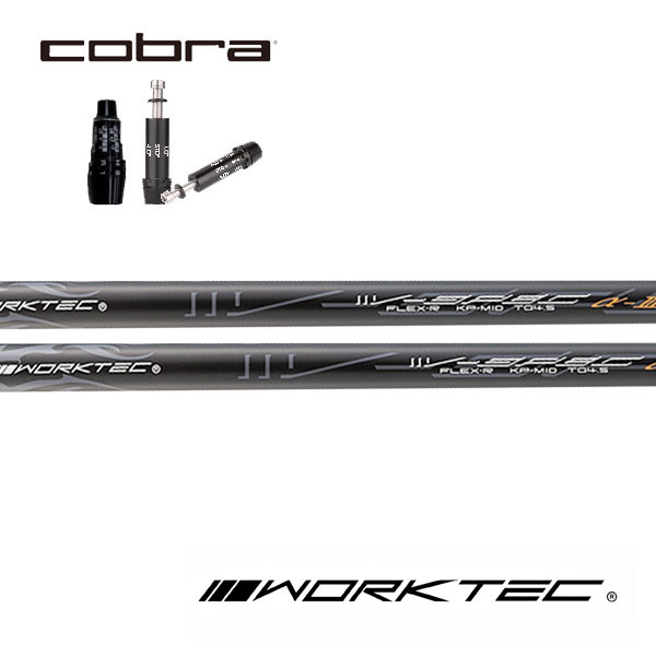 コブラ/COBRA DS-ADAPT/ KING LTDx/ RADSPEED/ F9 SPEEDBACK スリーブ装着シャフト V-SPEC α-III ワークテックVスペック３