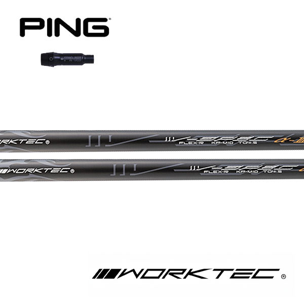 ピン/PING G400/G/G30 スリーブ装着シャフト V-SPEC α-III ワークテックVスペック３ 8,249円