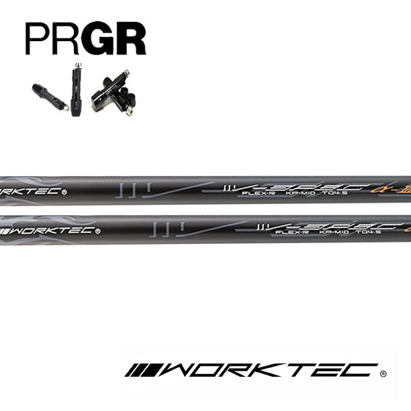 プロギア/PRGR スリーブ装着シャフト V-SPEC α-III ワークテックVスペック３