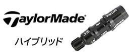 楽天市場】テーラーメイド/TaylorMade ステルス/SIM/M スリーブ装着