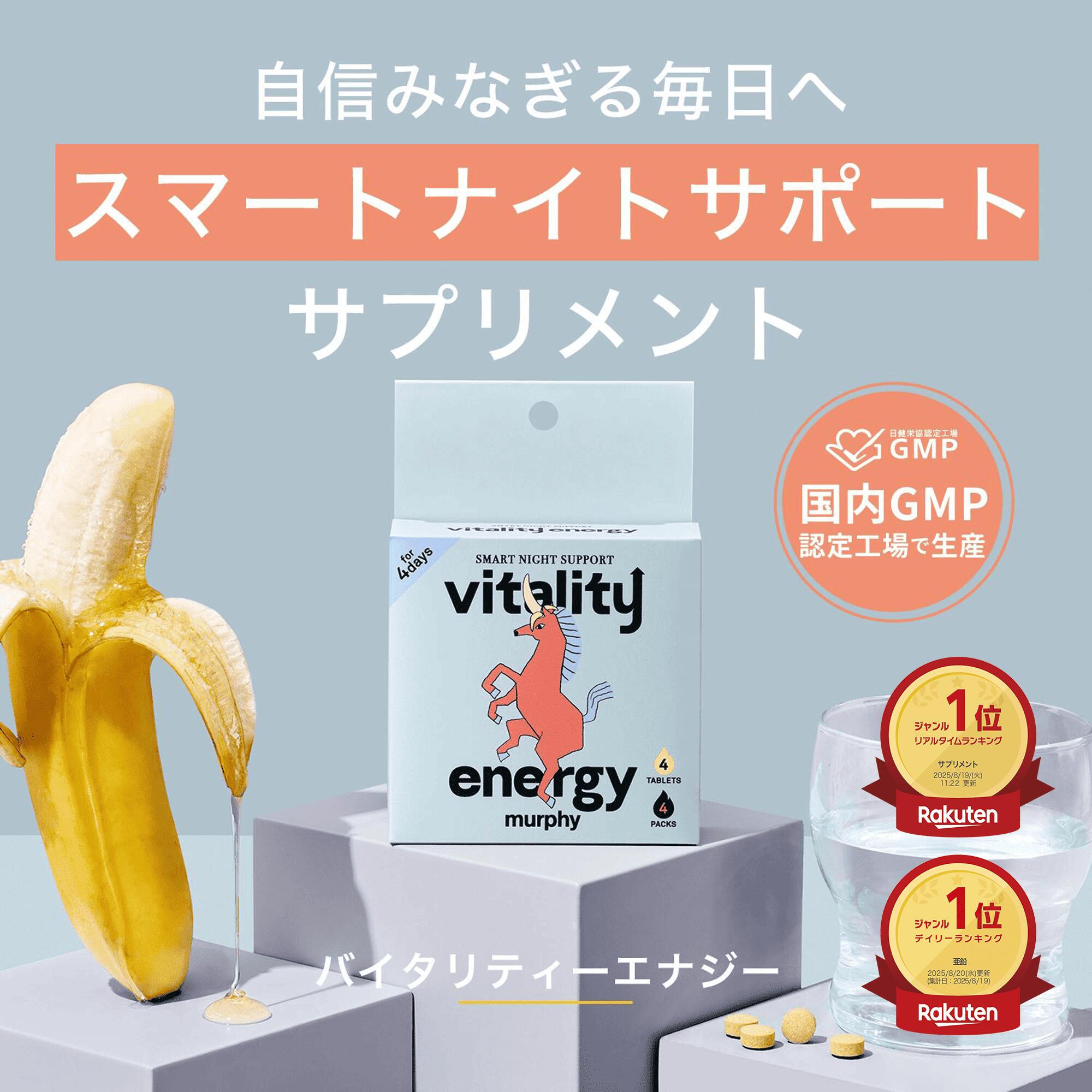 百貨店SALE ～6/4 20:00~6/11 1:59～