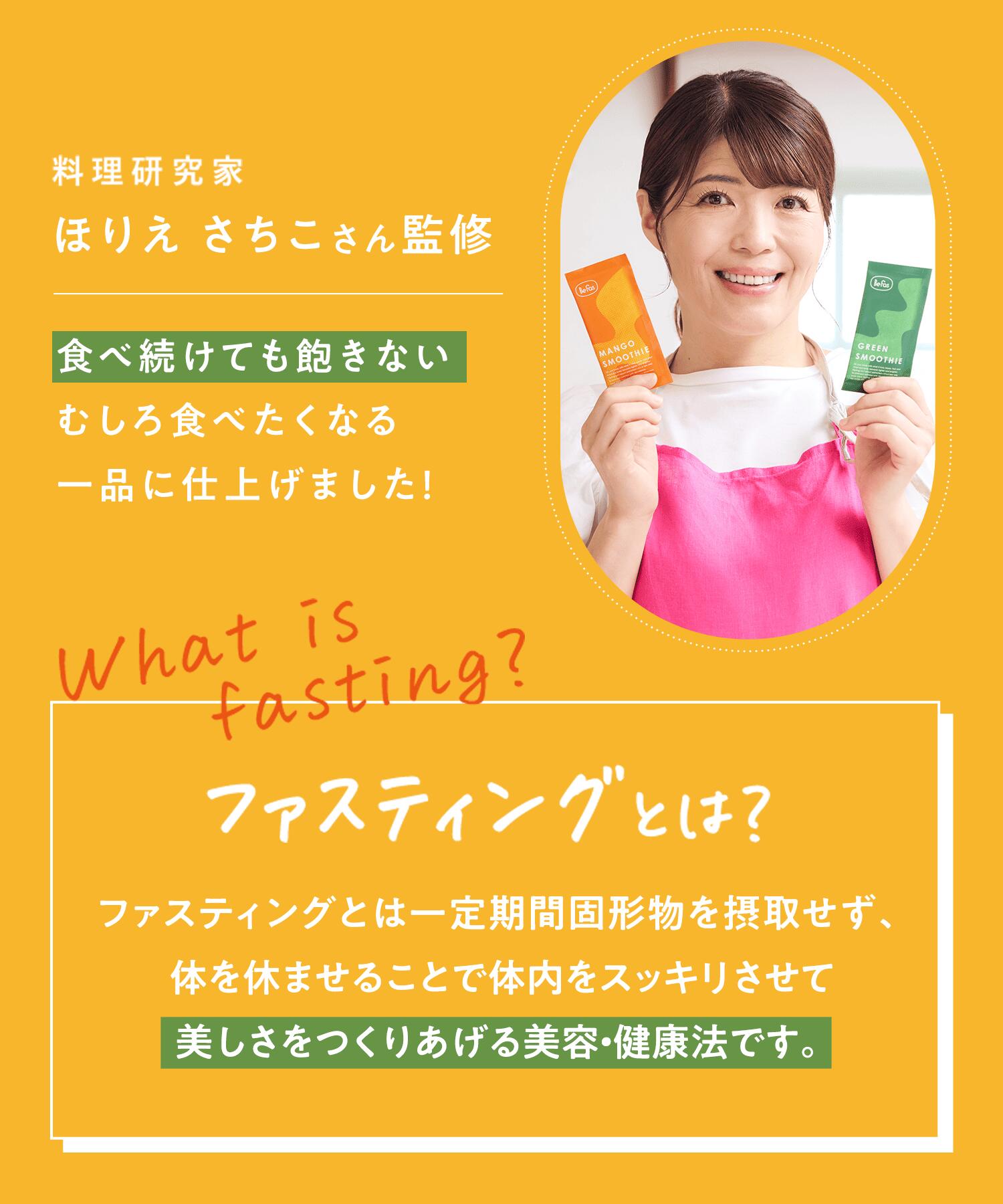 エントリー最大P22倍+最大10%オフクーポンアリ1日23:59 マデ]Befas