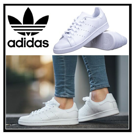 Vendita ADIDAS STAN SMITH S75104 FTWWHT/FTWWHT/FTWWHT Vendita ADIDAS STAN SMITH S75104 FTWWHT/FTWWHT/FTWWHT