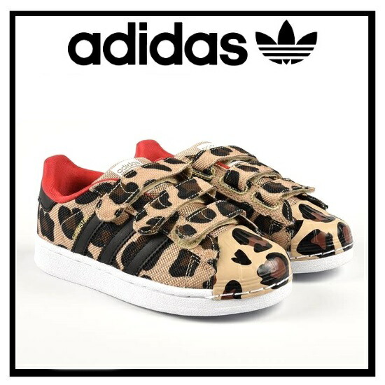 adidas superstar animal print adidas superstar animal print