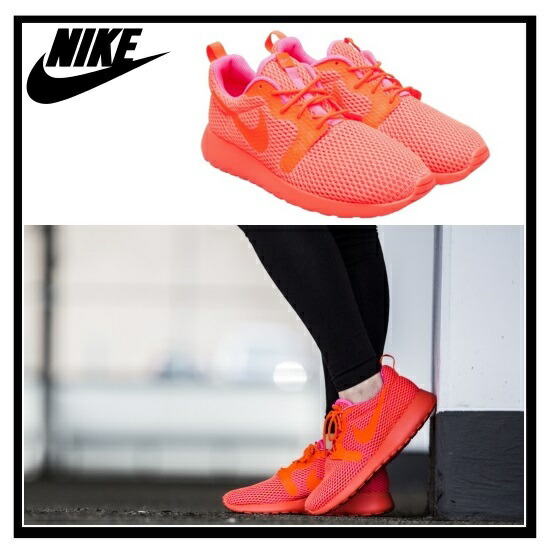 nike roshe one hyper br womens christmas Nike Wmns Roshe One Hyp BR (Gamma Blue Gamma Blue Blue Lagoon)