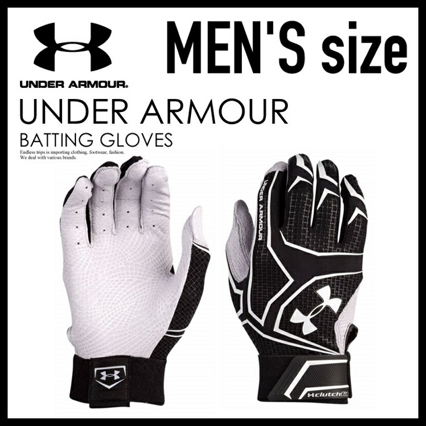 ENDLESS TRIP UNDER ARMOUR (under Armour) UA YARD CLUTCHFIT BATTING