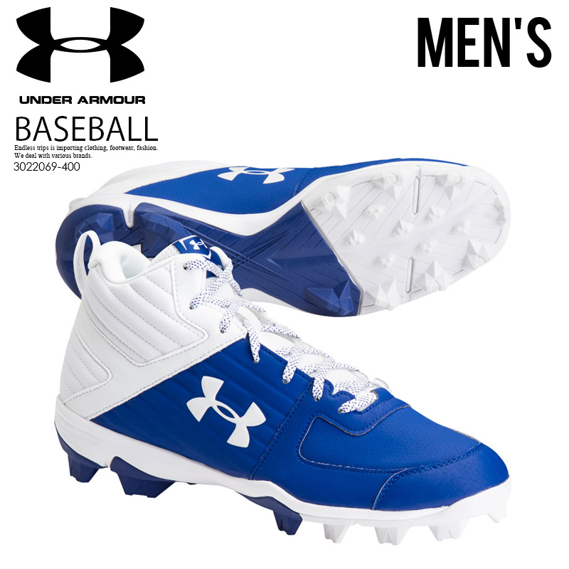 under armour men's ua leadoff mid rm baseball cleats