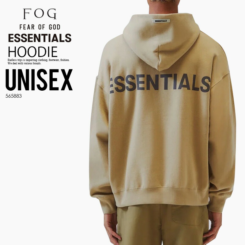 nike fear of god pullover hoodie