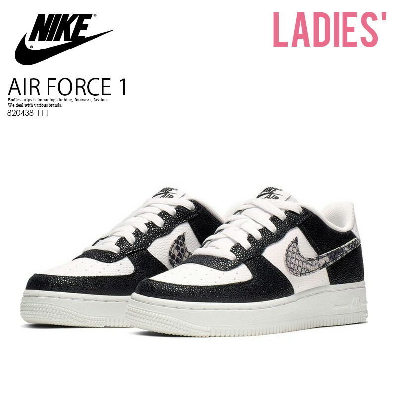 nike air force 1 lv8 gs damen