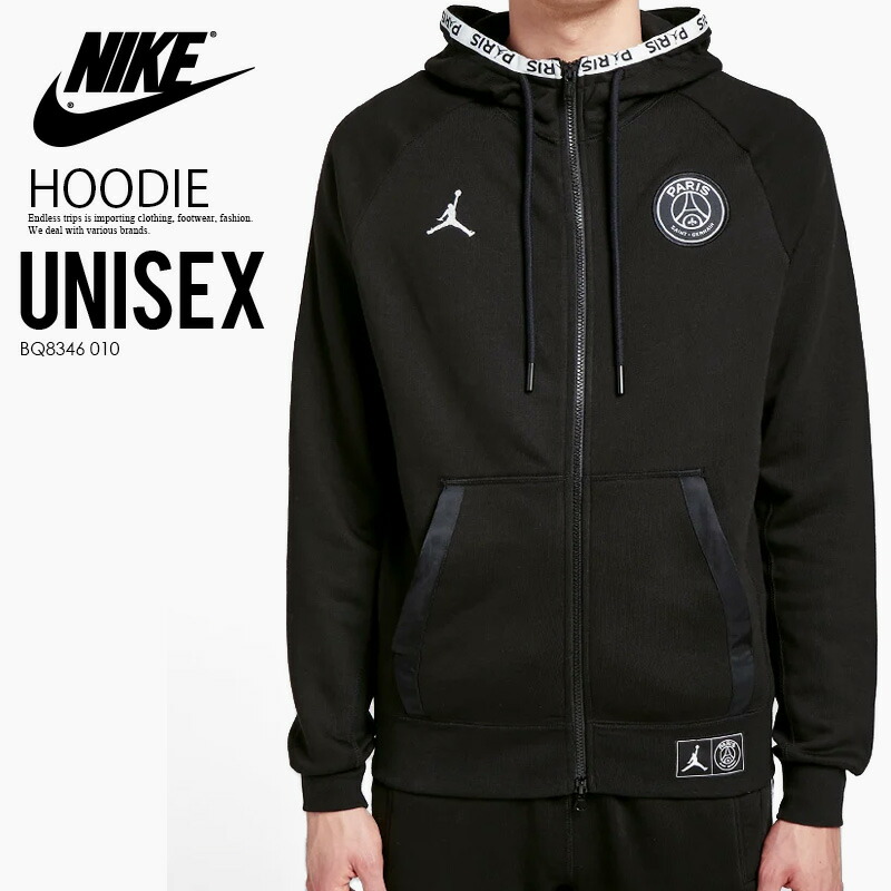nike fleece next nike fleece next