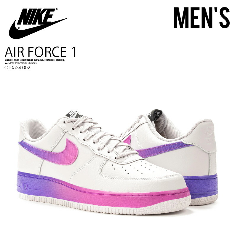 nike air force 1 lv8 hyper grape