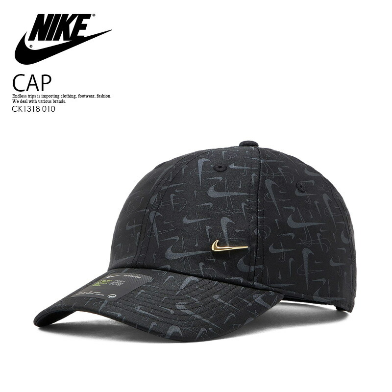 nike hat gold swoosh